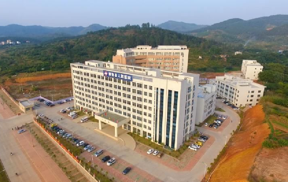 郁南县人民医院整体异地搬迁新建项目  总投资2.6亿